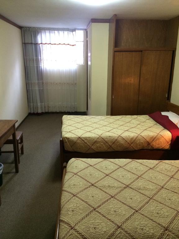 Gran Puno Inn Room photo